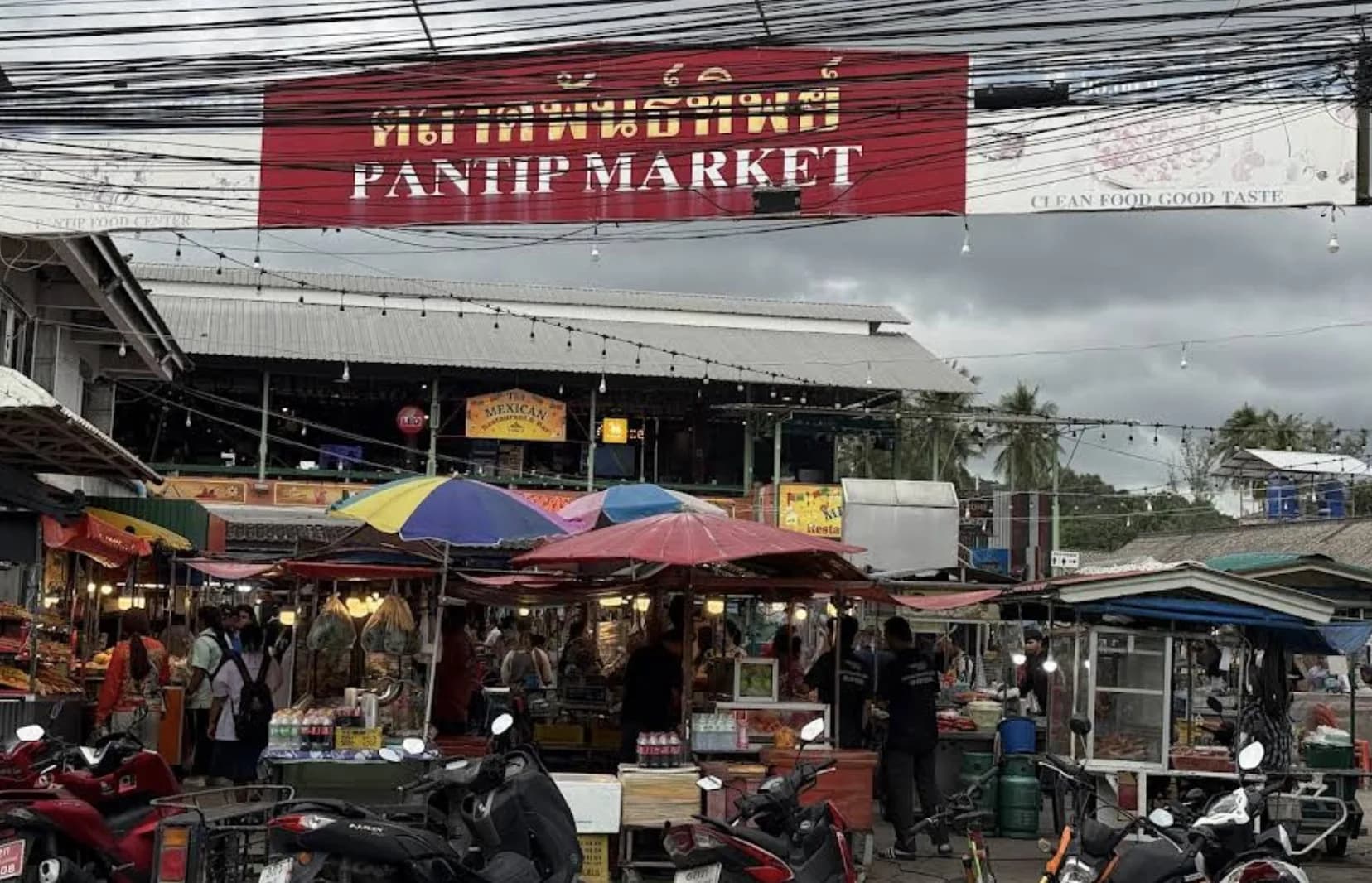 Pantip Market